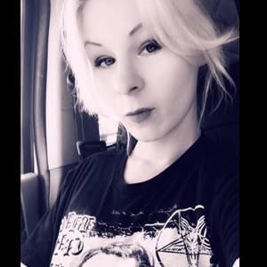 Meet your Posher, Kathryn